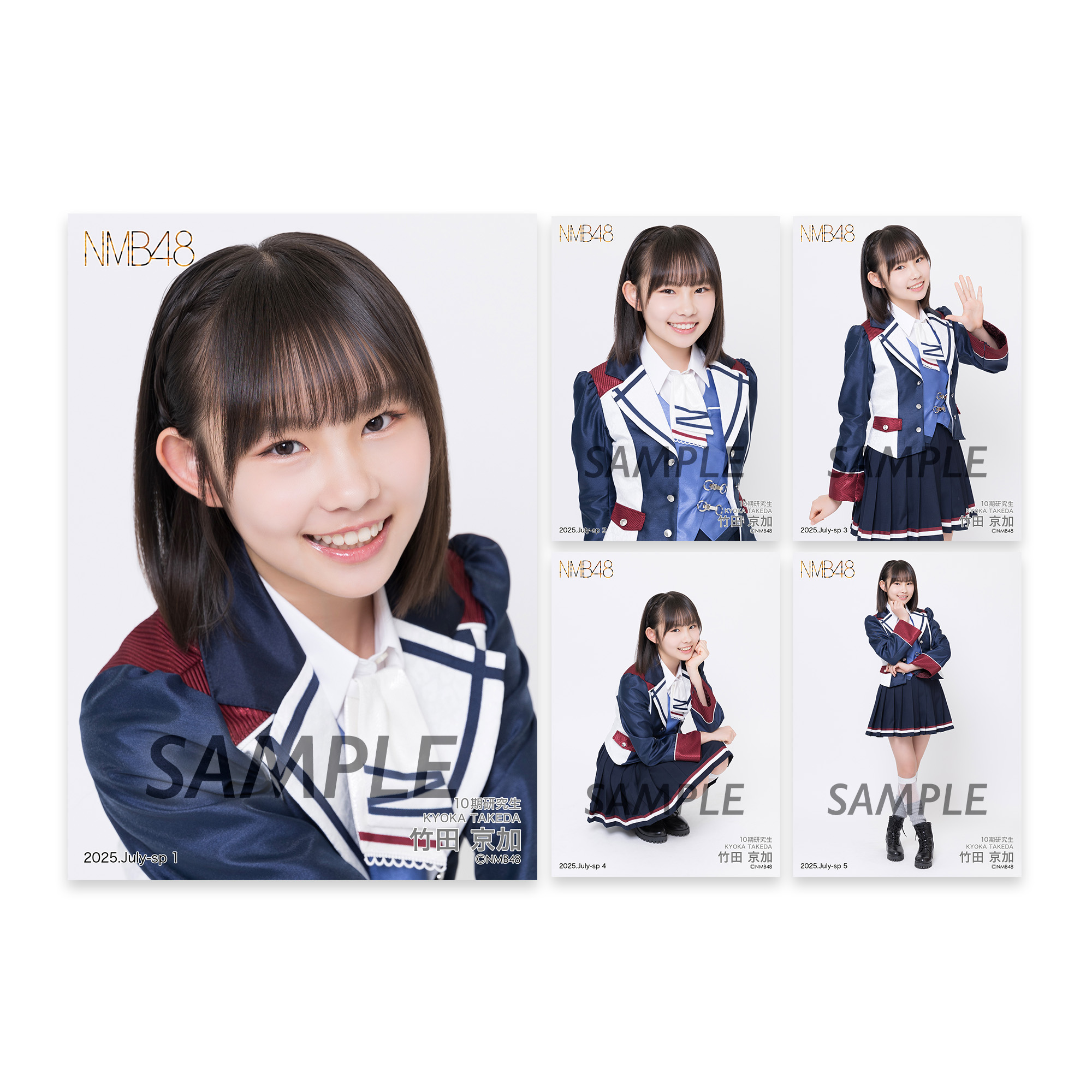 個別生写真5枚セット 2025.July 竹田京加(10期研究生) - NMB48