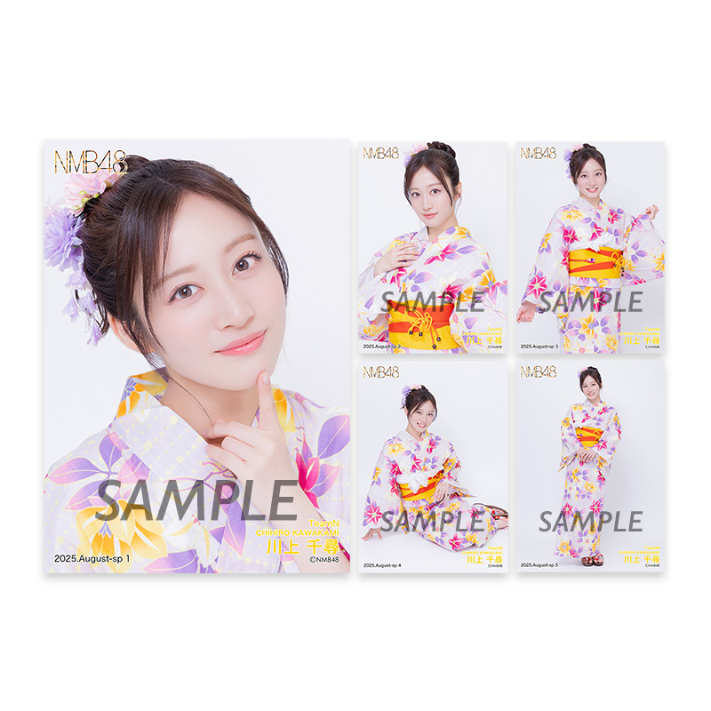 NMB48 石山千尋 2024年10月直筆サイン入り写真