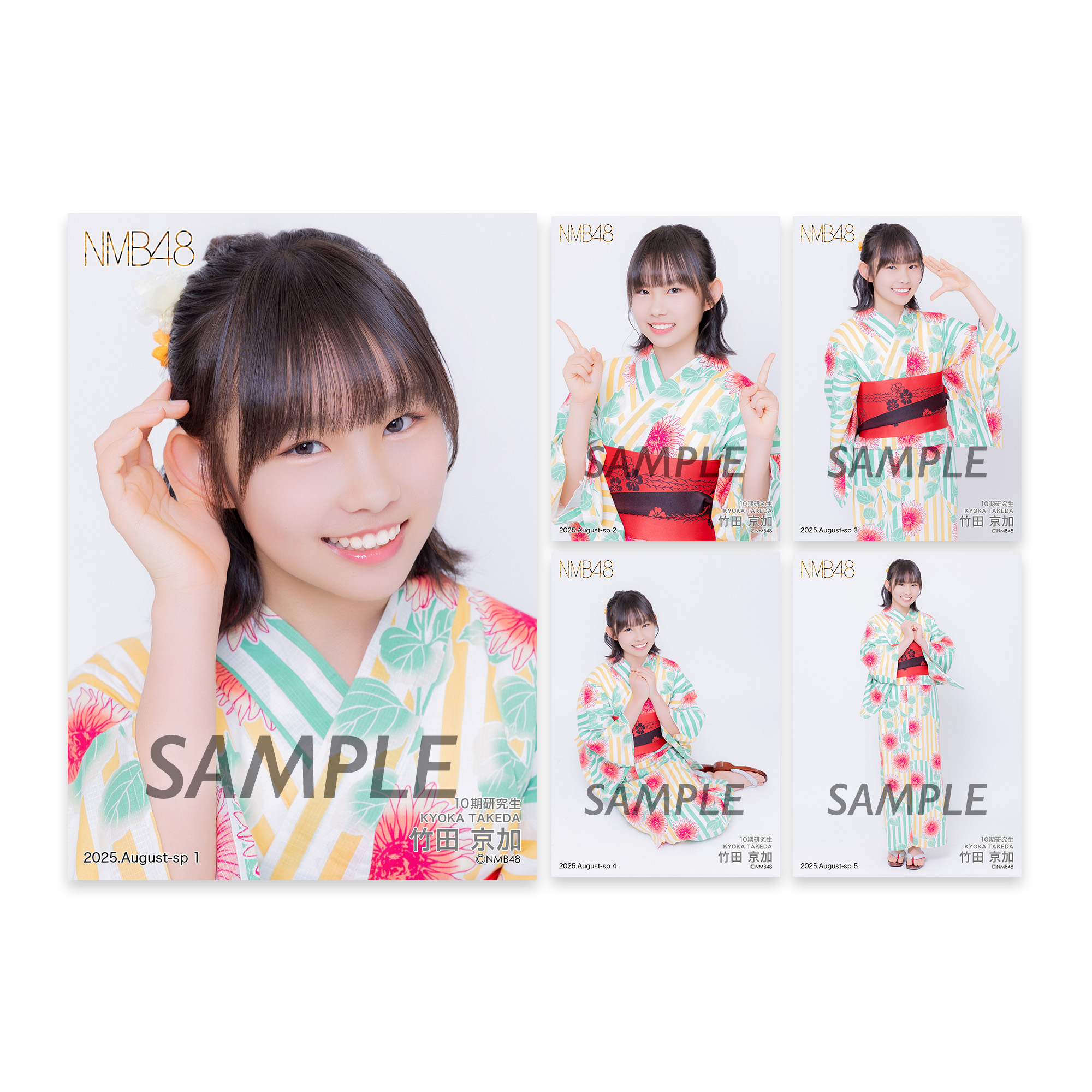 NMB48直筆 生写真 NMB48 竹田京加This is NMB48 生写真直筆