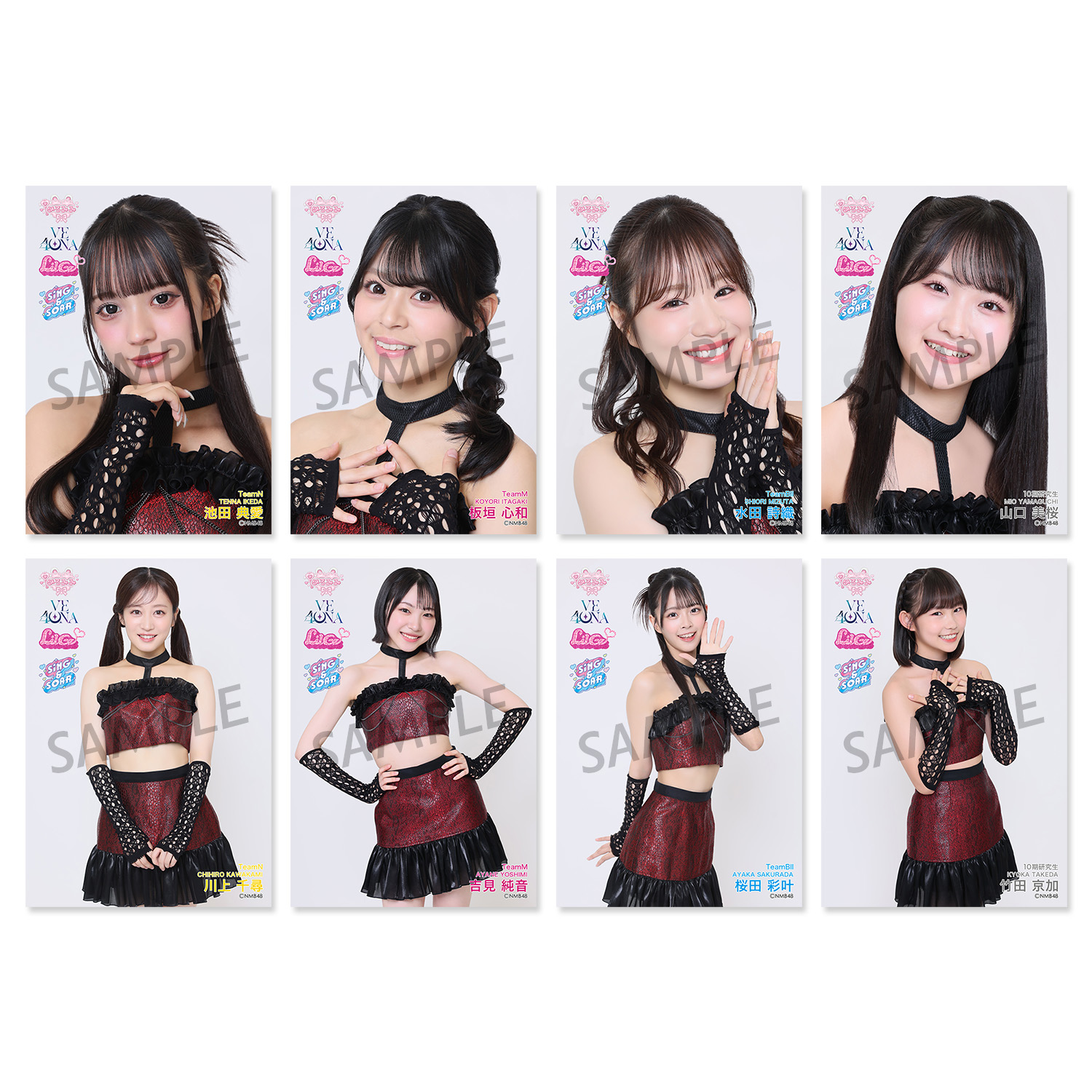 NMB48 OFFICIAL GOODS STORE