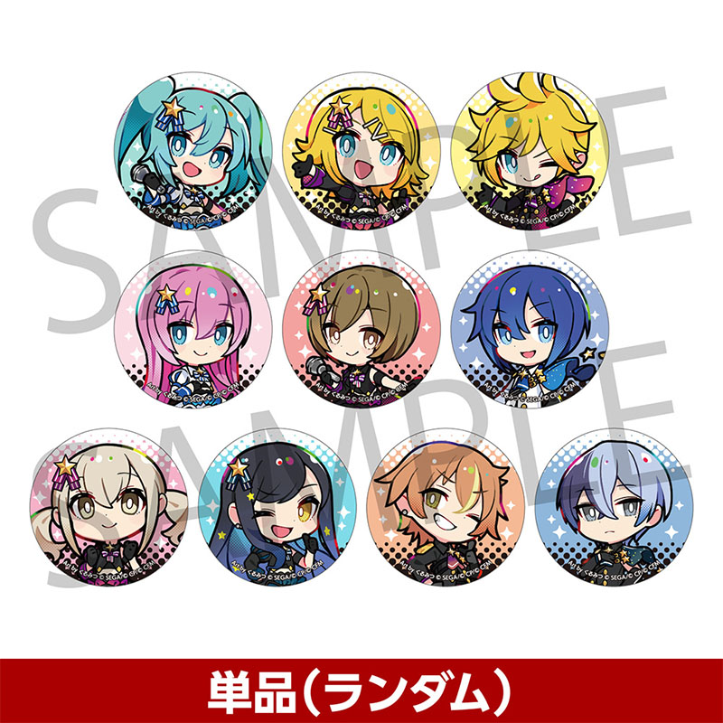 ミニキャラ缶バッジコレクション A（全10種） - プロジェクトセカイ