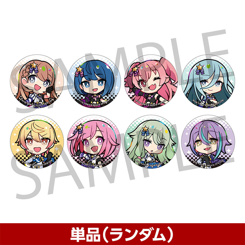 プロセカ CD アルバム 特典 バッジ カード モモジャン 桐谷遥 プロセカ