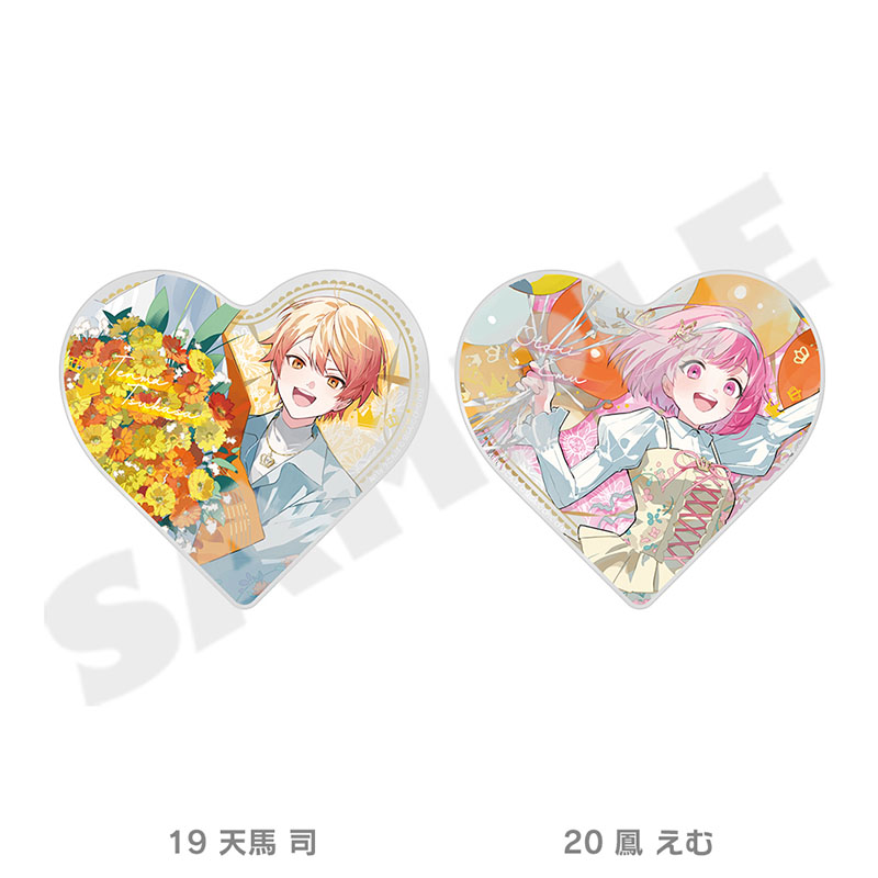 ハート型アクリルブロック - プロジェクトセカイ 感謝祭 ONLINE STORE