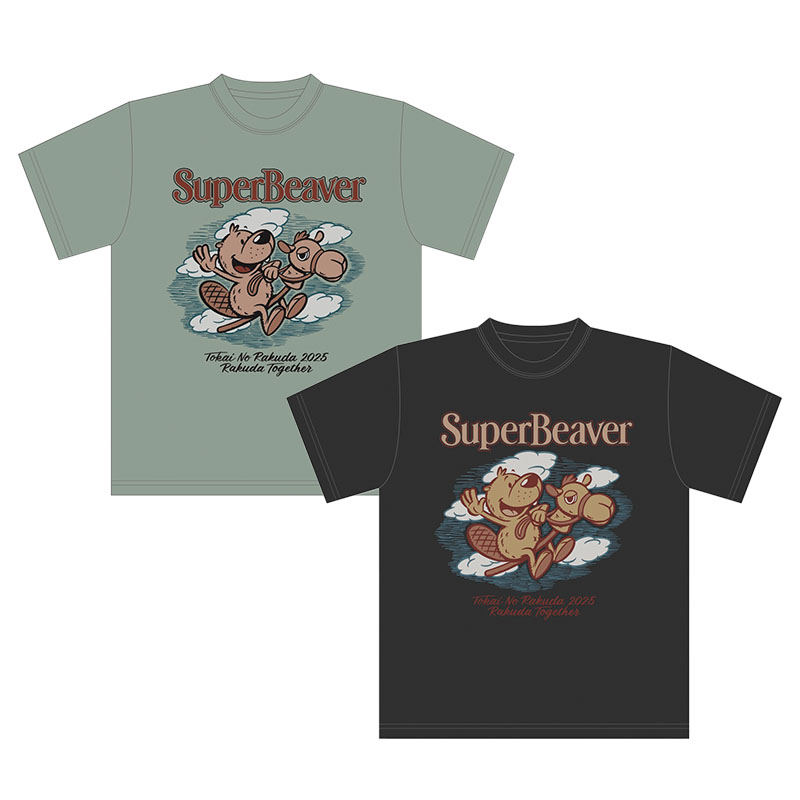 SUPER BEAVER 超海狸 ロンT M Super Beaver 黒 タグTシャツ Mサイズ