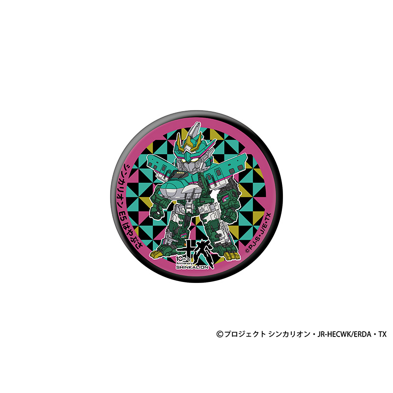 ダンボール戦機 ドでか缶バッジ 海道ジン ダンボール戦機 ドでか缶