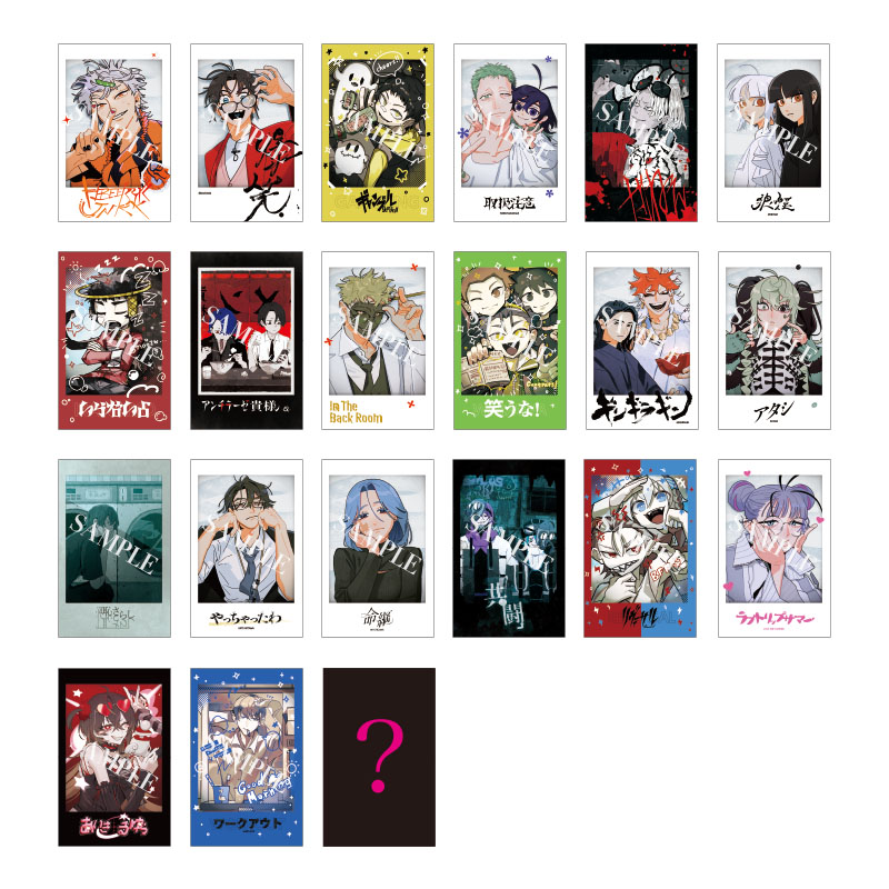 syudou激愛チェキ風ステッカーアタシ50枚 syudou激愛チェキ風