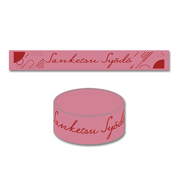 酸欠少女さユり OFFICIAL GOODS STORE