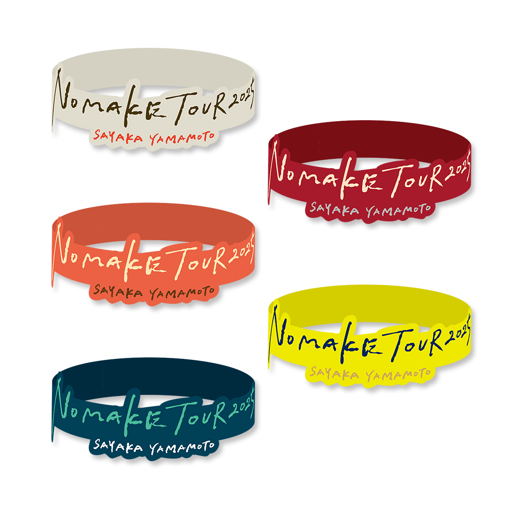 山本彩 NO MAKE TOUR グッズセット 山本彩 NO MAKE TOUR グッズセット