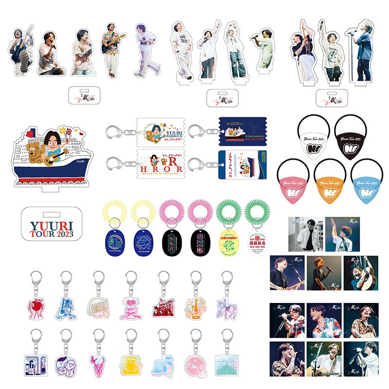 優里 ゆーりんち ランダムくじ セット売り 優里 ゆーりんち ランダム