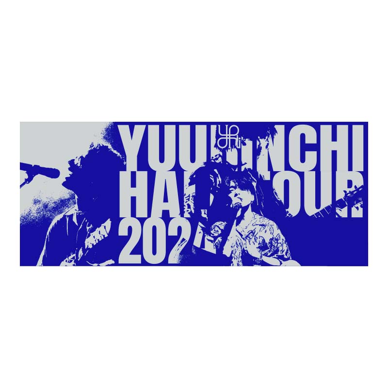 ゆーりんち限定カラータオル ゆーりんち限定カラータオル 優里 FC 限定