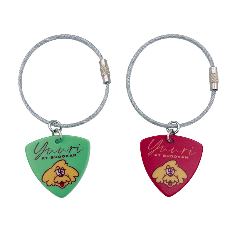 会場限定】YUURI 日本武道館2025 Pick Keyholder - 優里 Official