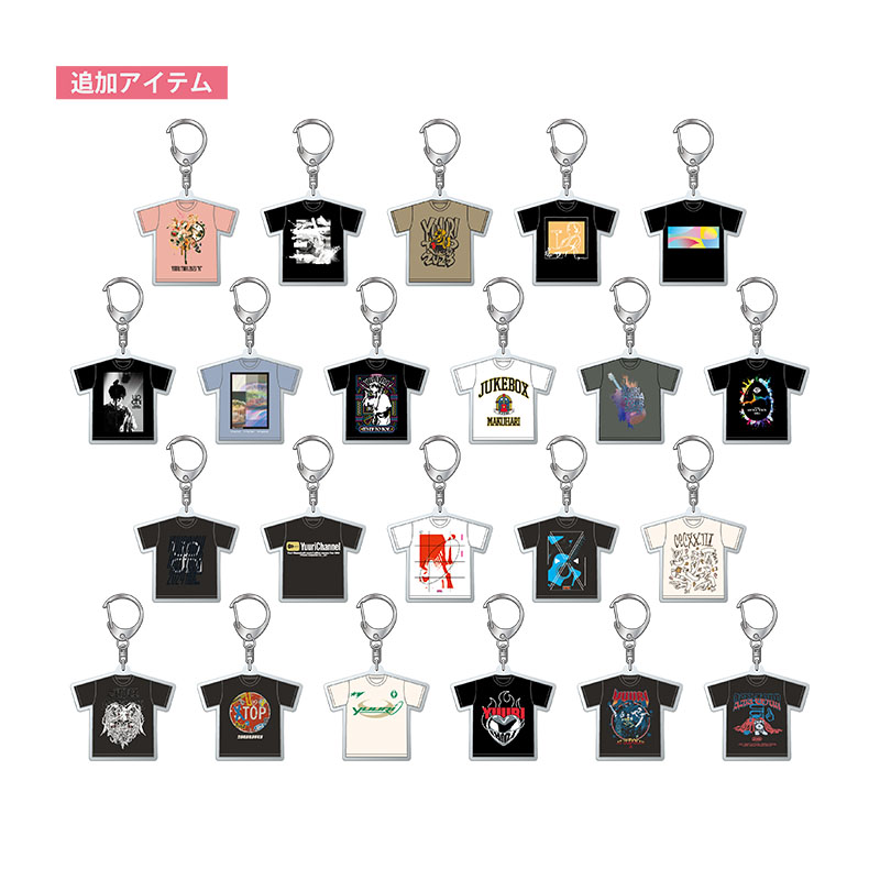 YUURI ASIA TOUR ランダムくじ - 優里 Official Goods Store