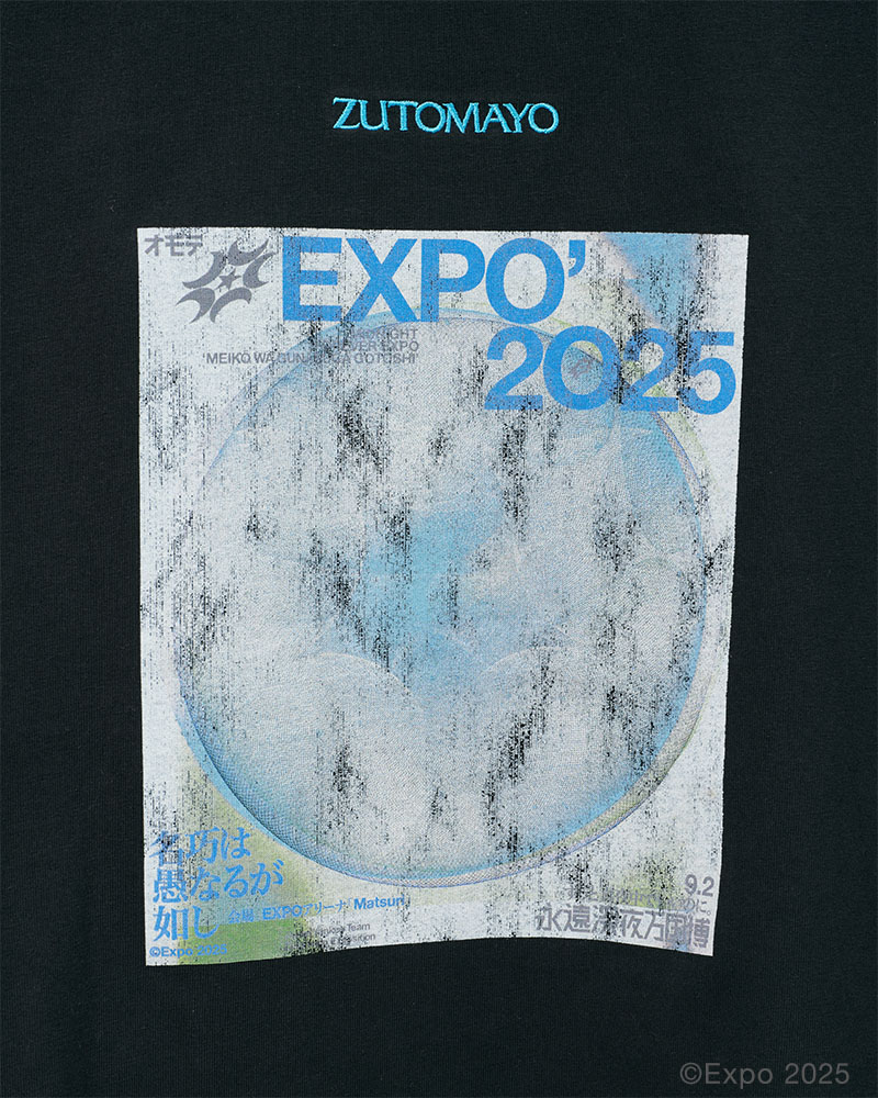 EXPO2025 ミャクミャク 【ZTMY】 Tee (Vintage Black) - ZUTOMAYO MART