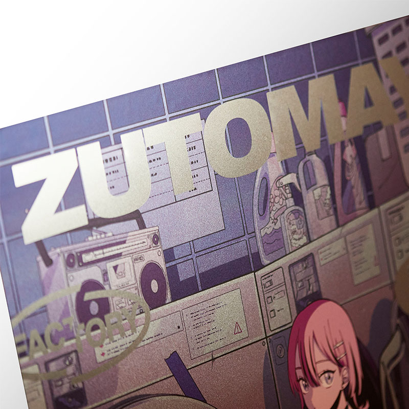 ずっと真夜中でいいのに。会員限定 ニラちゃん メタリックポスター B5