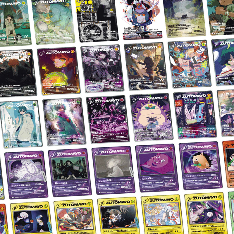 ZUTOMAYO CARD ベーシックパック - ZUTOMAYO MART