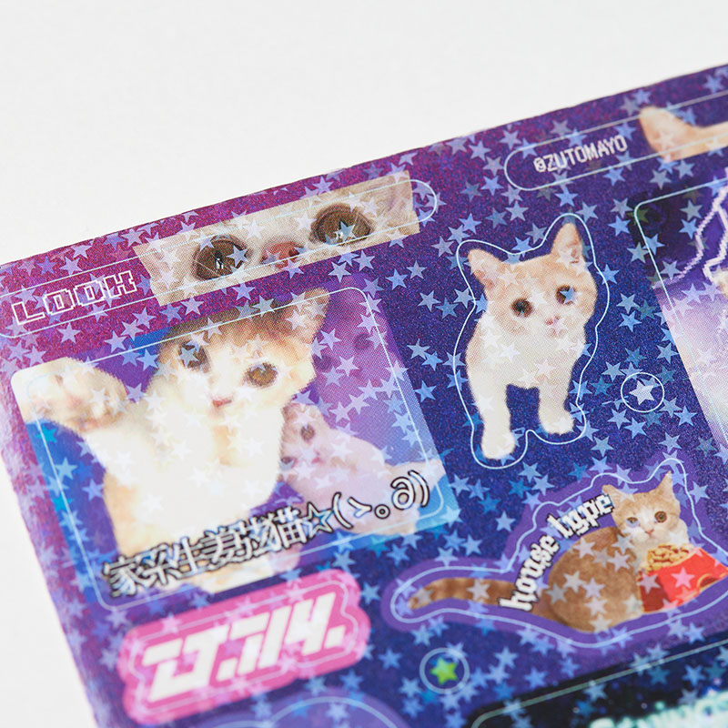 ずとまよ しょがすとピンズ 砂猫