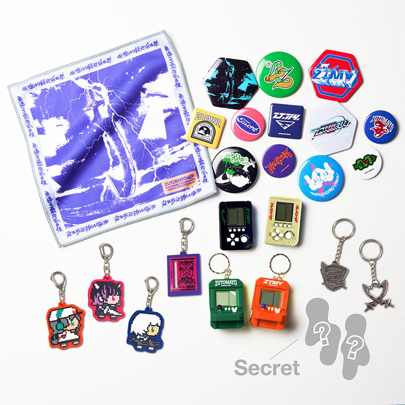 叢雲のつるぎ ガチャ当たり MokoMoko Sweat(White) 叢雲のつるぎガチャ