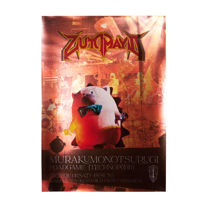 LIVE Photo Metallic Poster 2023 - ZUTOMAYO MART