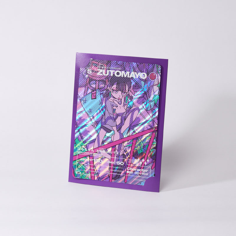 総枚数700枚以上！【バラ売、組み合わせ自由！】ZUTOMAYOカード