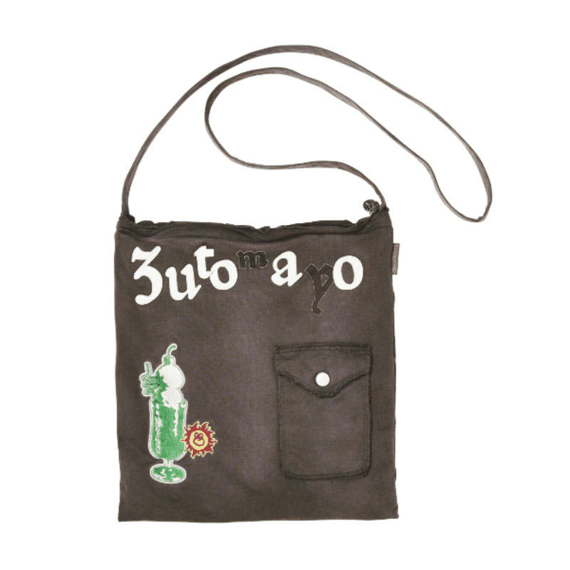 Vintage Shoulder Bag (Charcoal) - ZUTOMAYO MART