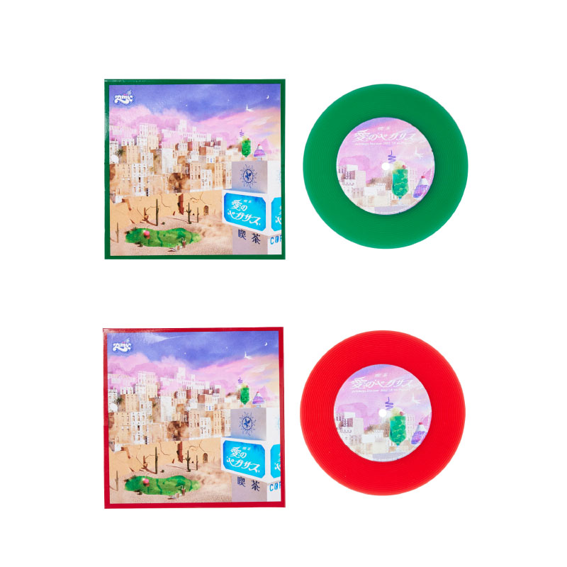 山田リョウ コーの遊牧民Foil 4枚セット 山田リョウ コーの遊牧民Foil