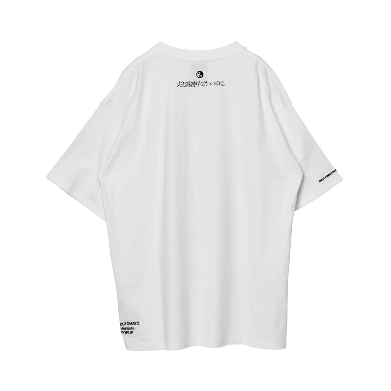 ずっと真夜中でいいのに 5th Tee Tシャツ ホワイト Mサイズ ずっと