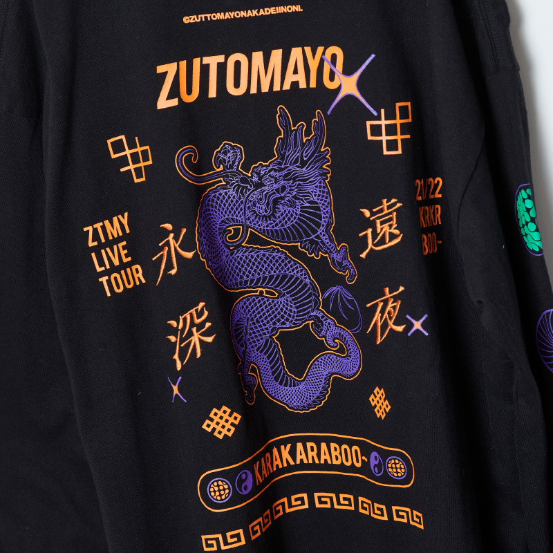 ロ*様 WANIMA KENTA ロンT KSF LONGSLEEVE XL｜