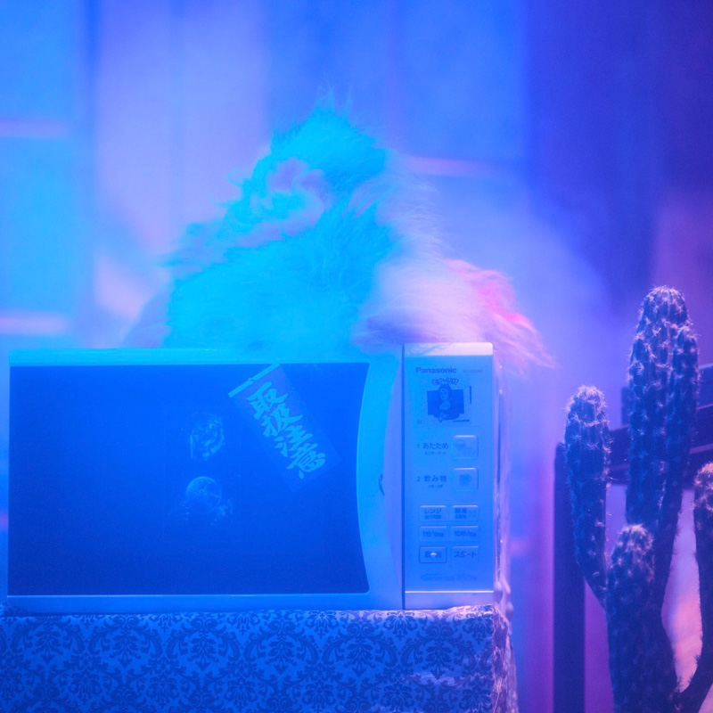 ZUTOMAYO × M A S U AIPEGA WRISTBAND (2SET) - ZUTOMAYO MART