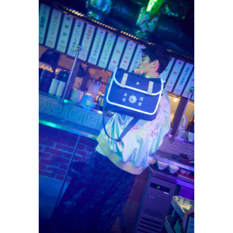 香辛龍 Sukajan (Mint green) - ZUTOMAYO MART