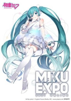 初音ミクのイベント「HATSUNE MIKU EXPO 2023 VR」クラウドファン