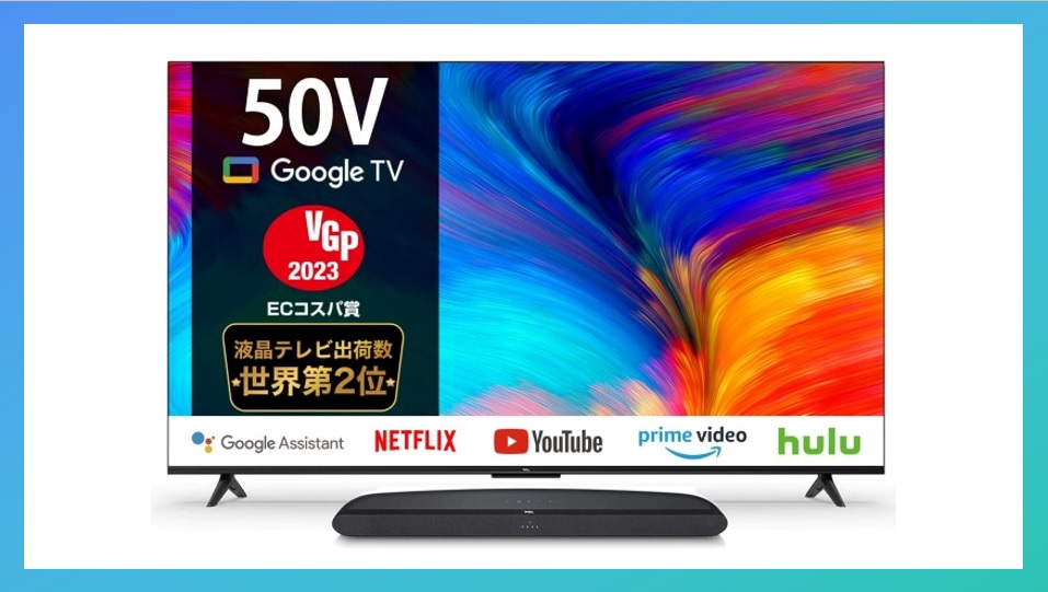 TCL 50P8S 4Kスマート液晶テレビ android TV 50インチ TCL 50型 4K液晶