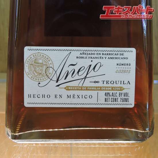 未開栓 プレミアムテキーラ TEQUILA RESERVA 1800 Anejo クエルボ