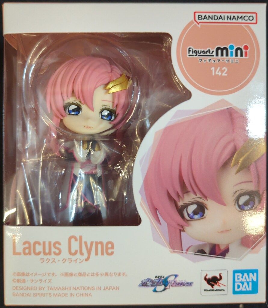 劇場版『ガンダムSEED』キラ＆アスラン＆ラクス、S.H.Figuartsで立体化