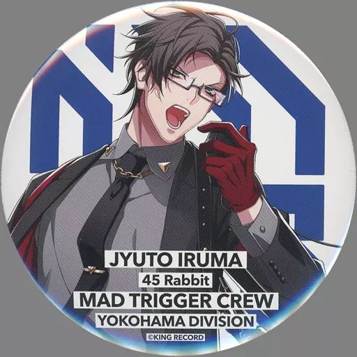 ヒプノシスマイク ファンミーティング 缶バッジ 入間銃兎② ヒプノシス