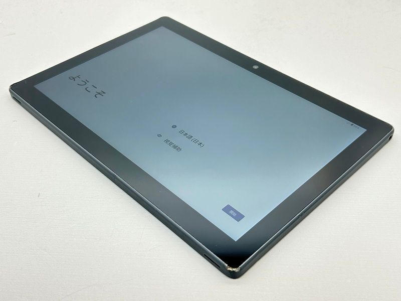 docomo dtab d-51c Androidタブレット 64GB ブラック dtab d-51C