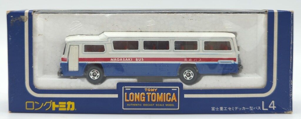 ロングトミカ 富士重工セミハイデッカー型バス 国鉄 国産 希少品