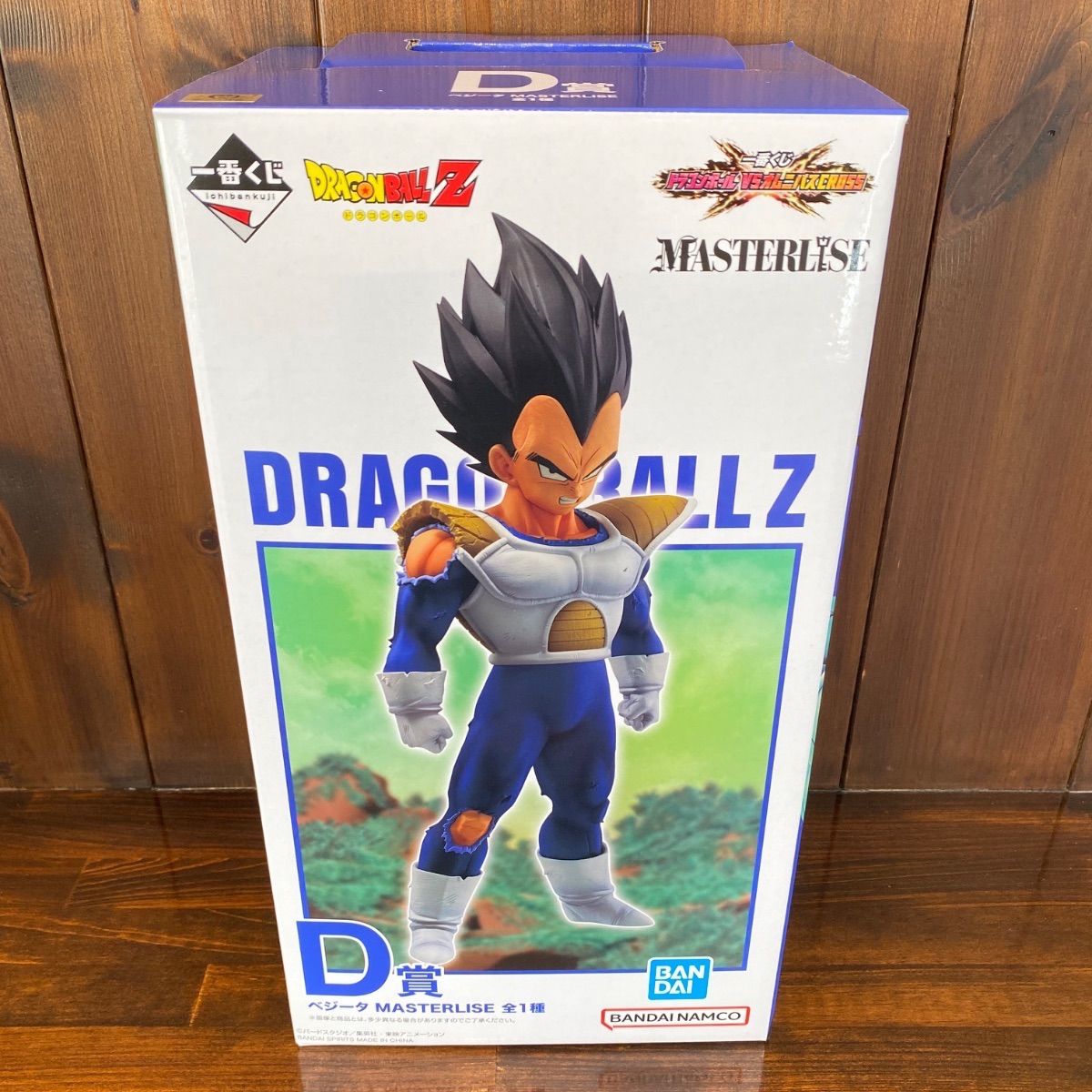 一番くじ ドラゴンボールオムニバスクロス D賞ベジータ