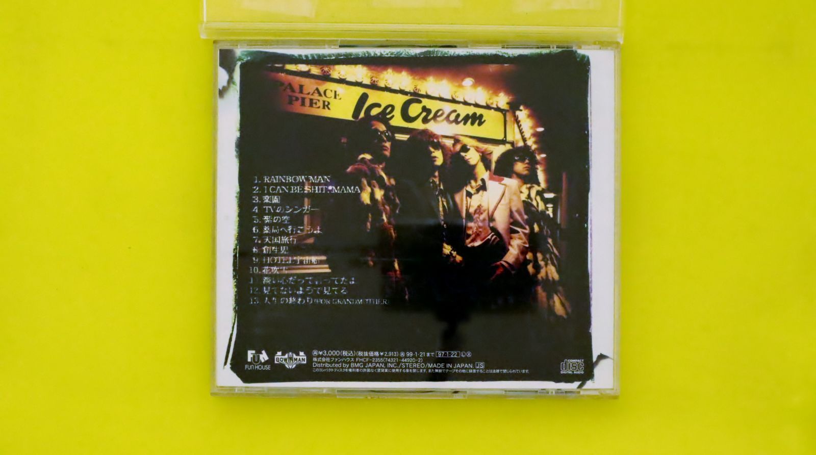 THE YELLOW MONKEY 旧ファンクラブ限定指輪 TOUR2016 SPECIAL SITE