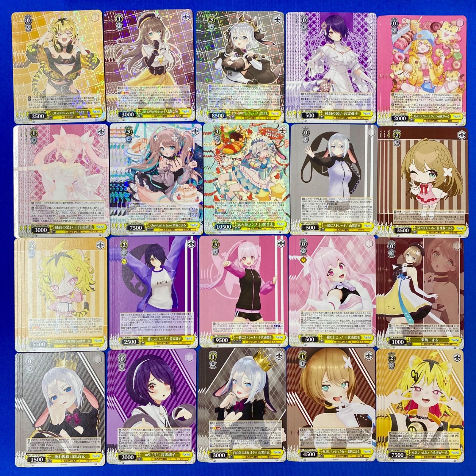 ヴァイスシュヴァルツ あおぎり高校 ほぼ4コン デッキ込TD、先行後攻