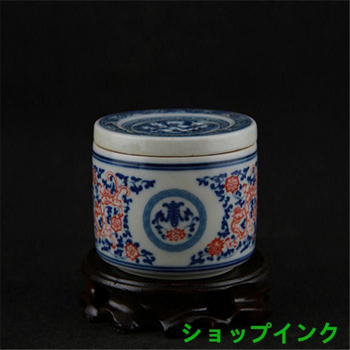 付け染めう(青花瓷酒壶） 付け染めう(青花瓷酒壶） 青花魚藻文