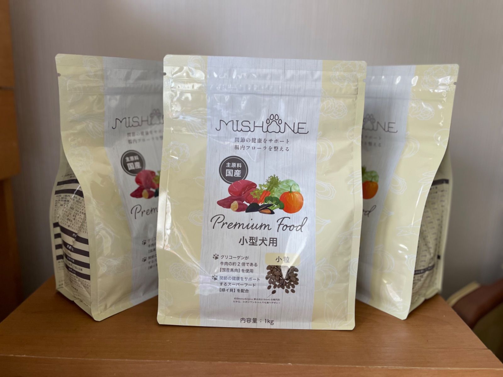 新品未開封 ミシュワン ドッグフード 2袋セット 【公式通販】