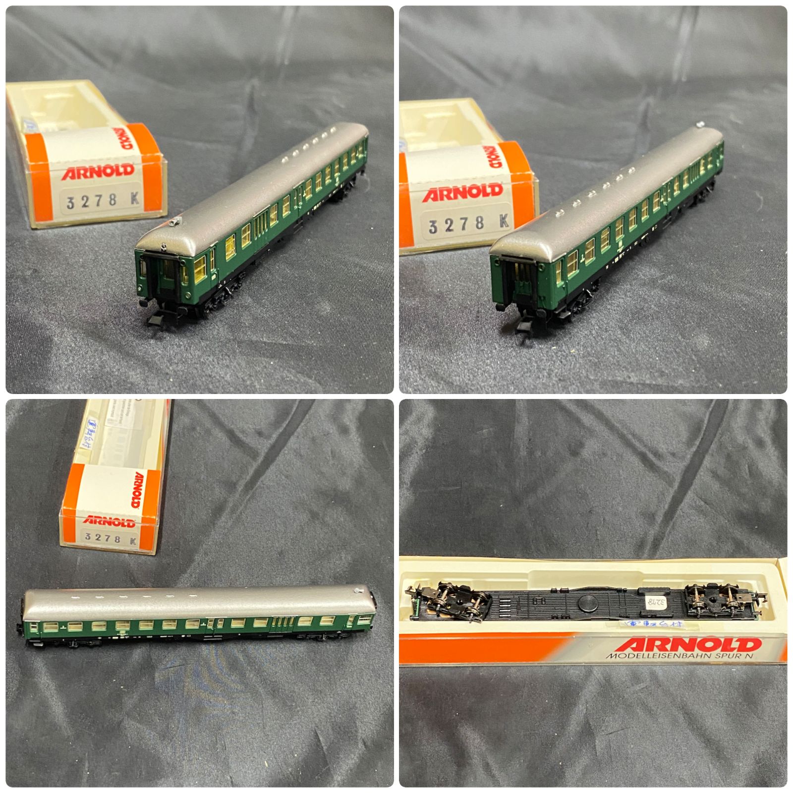 値下げ ARNOLD アーノルド Nゲージ 2210 ドイツ国鉄 01 - メルカリ