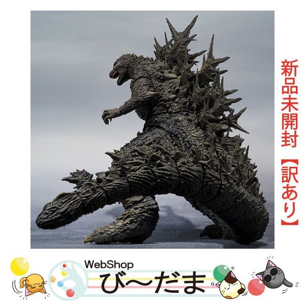 S.H.モンスターアーツ ゴジラ (2023) 約160mm G-1.0 S.H.MonsterArts