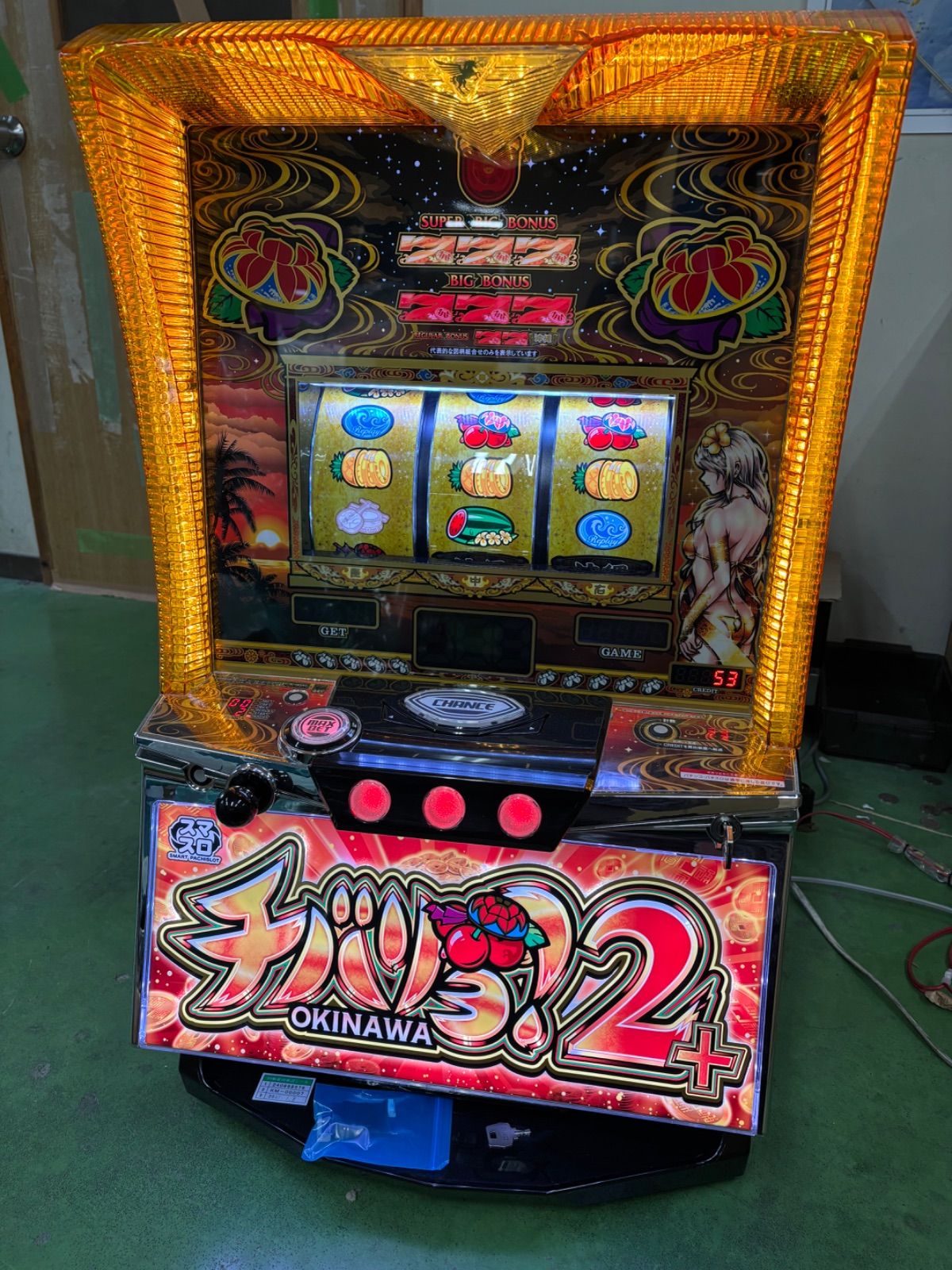 Lチバリヨ2ZB』 スマスロユニット付♪ スマスロ実機（オーゼキ）