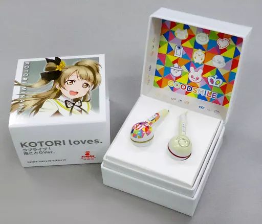 家蔵本】僕の歌留多 武井武雄刊本作品No.13（1946年）