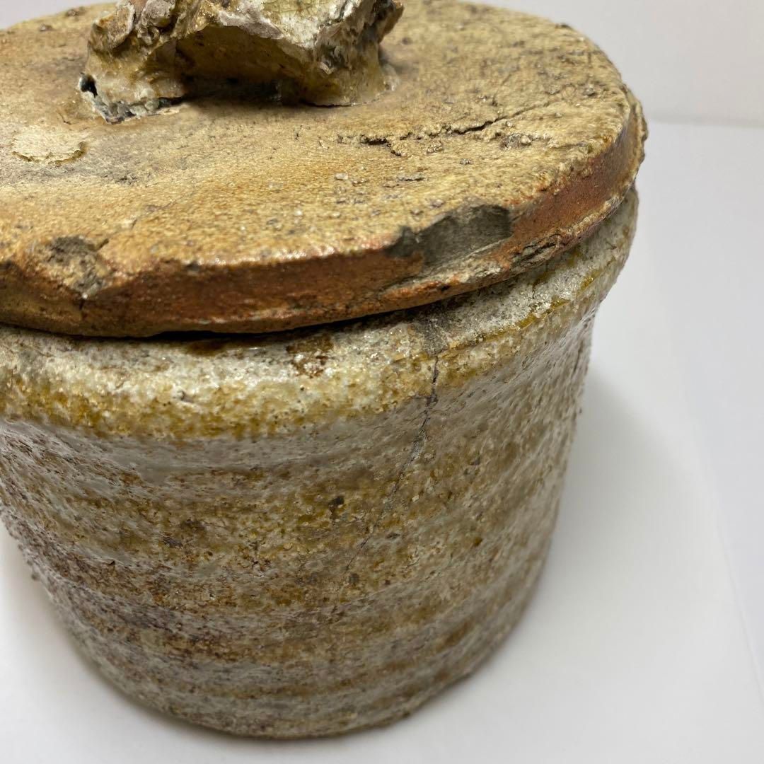 送料込逢絢亭茶道具 水指 唐津焼 朝鮮唐津 帆柱窯 中嶋紀文 共