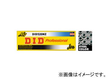 D.I.D ノンシールチェーン プロフェッショナル スズキ GSX400FW