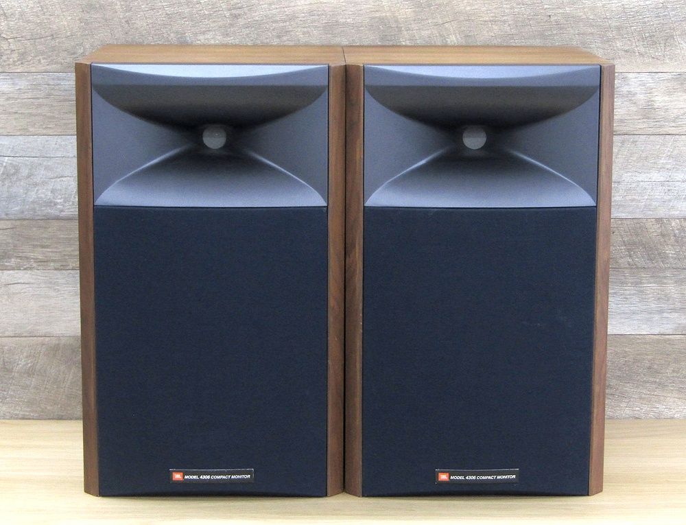 モニタースピーカー】JBL4309 （ペア） JBL 4309 (ペア) ブック