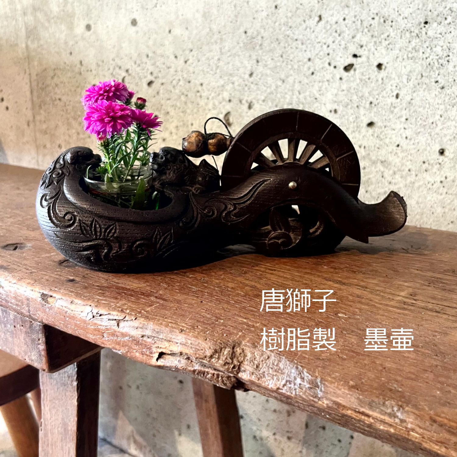 ◇希少 美品 江戸時代後期 1850年頃 大工道具！獅子が彫刻 墨壺