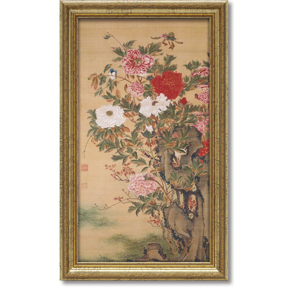 ☆吉岡浩太郎☆「黎明赤富士」ジグレー版画 太子サイズ 新品！ Amazon